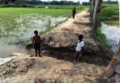 ধুনটে সরকারী রাস্তা কেটে দ্বি-খন্ডিত করায় 
যাতায়াত বন্ধ : জনদূর্ভোগ চরমে