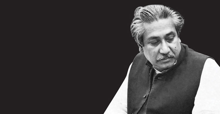 আগস্টের অশ্রু, বয়ে যায় নয়নে নয়নে
