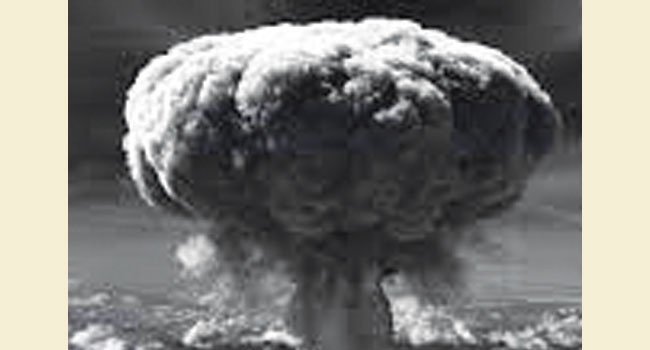 হিরোশিমা দিবস আজ
