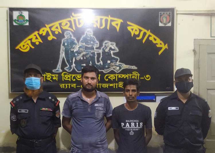 জয়পুরহাটে ফেন্সিডিলসহ আটক-২