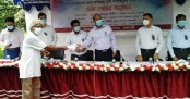 রাজশাহীতে ৩০ কোটি টাকার চেক পেলেন ভূমি অধিগ্রহণে ক্ষতিগ্রস্তরা
