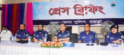 বগুড়ার মানুষকে জনবান্ধব পুলিশিং সেবা
উপহার দেওয়া হবে- নবাগত এসপি সুদীপ