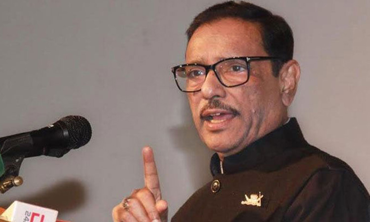 ইতিহাস কোনো স্বৈরশাসকের রক্তচক্ষুকে পরোয়া করে না: কাদের
