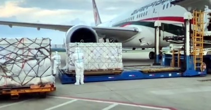 ঢাকার পথে সিনোফার্মের আরও ১৭ লাখ টিকা
