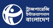তরুণদের শিক্ষা-কর্মক্ষেত্র নিশ্চিতে টিআইবির ৯ সুপারিশ
