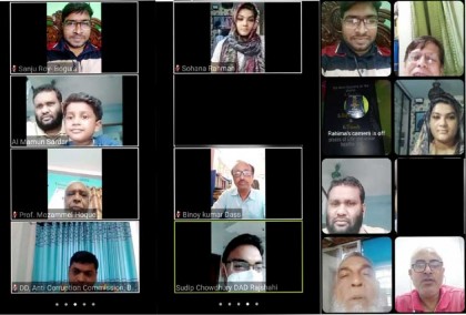 ক্রান্তিকালে সেবা প্রদানে সকলকে শতভাগ
দুর্নীতিমুক্ত থাকতে হবে- ডিডি দুদক