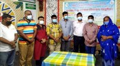 শোক দিবস উপলক্ষে বগুড়ায় প্রতিবন্ধী
শিশু ও প্রবীণদের মাঝে খাবার বিতরণ
