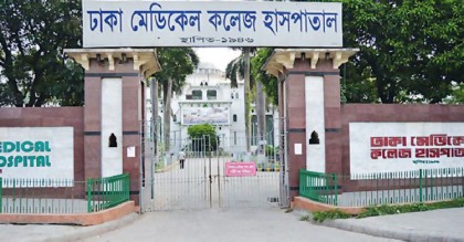 পায়চারি করার সময় হাসপাতালের ছয়তলা থেকে পড়ে রোগীর মৃত্যু
