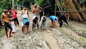 ধুনটের গ্রামীণ রাস্তায় ধানের চারা লাগিয়ে
গ্রামবাসীর অভিনব প্রতিবাদ

