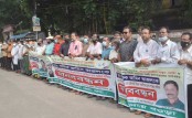বগুড়ায় ডা: কাজলের উপর হামলাকারিদের
গ্রেফতার ও শাস্তির দাবীতে মানববন্ধন 