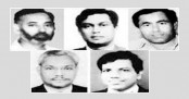 এখনো ধরাছোঁয়ার বাইরে বঙ্গবন্ধুর ৫ খুনি
