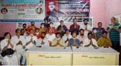 জাতীয় শোক দিবসে বগুড়ায় পূজা উদযাপন
পরিষদের বিশেষ প্রার্থনা সভা অনুষ্ঠিত
