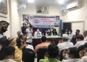 জয়পুরহাটে জাতীয় শোক দিবস পালন