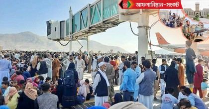 আফগান শরণার্থীদের আশ্রয় দিতে জাতিসংঘের আহ্বান
