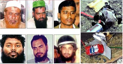 সিরিজ বোমা হামলা : ১৪৩ মামলায় চার্জশিট, দুইজনের ফাঁসি কার্যকর
