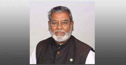 সারিয়াকান্দি উপজেলা  চেয়ারম্যান এর মৃত্যুতে
বগুড়া জেলা আওয়ামীলীগের শোক প্রকাশ
