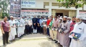 শেরপুরে শিক্ষা প্রতিষ্ঠানে ল্যাপটপ, মসজিদ, মন্দিরে নগদ অর্থ সহ দরিদ্রদের মাঝে  ঢেউটিন বিতরণ
