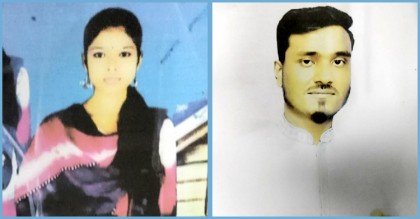 মুসলিম স্ত্রীকে হত্যার পর দাহ করার অভিযোগে যুবক গ্রেফতার
