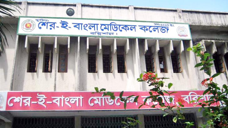 শেবাচিমের করোনা ওয়ার্ডের ১০০ অক্সিজেন সিলিন্ডার উধাও
