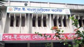 শেবাচিমের করোনা ওয়ার্ডের ১০০ অক্সিজেন সিলিন্ডার উধাও
