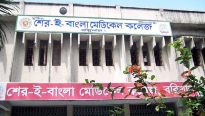 শেবাচিমের করোনা ওয়ার্ডের ১০০ অক্সিজেন সিলিন্ডার উধাও
