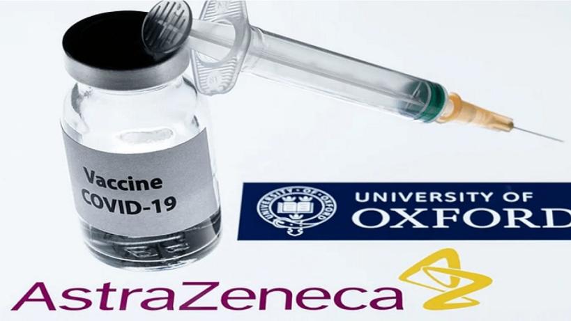 অ্যাস্ট্রাজেনেকার দ্বিতীয় ডোজের টিকা নিতে জরুরি ঘোষণা
