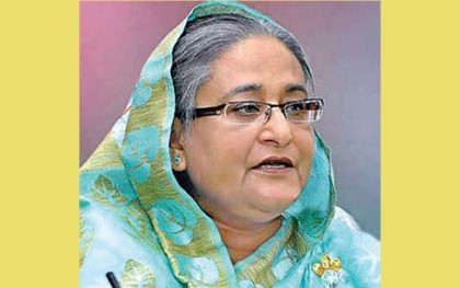 মানসম্পন্ন কৃষিপণ্য রফতানিতে প্রধানমন্ত্রীর নির্দেশ