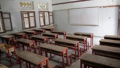 শিক্ষাপ্রতিষ্ঠান খোলা নিয়ে দুই মন্ত্রণালয়ের বৈঠক দুপুরে
