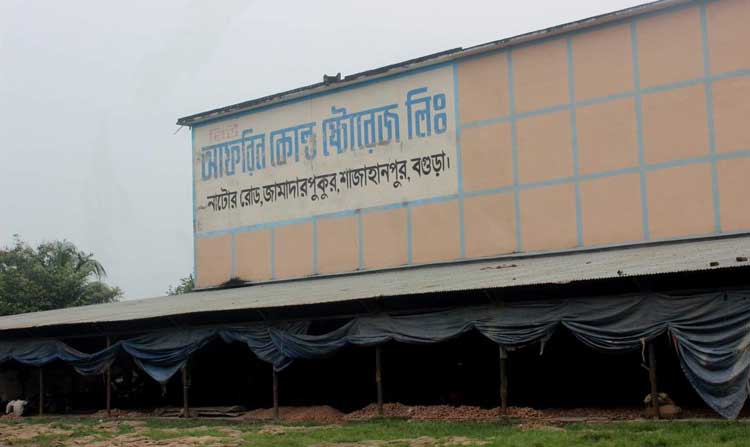 ধুনটের ব্যবসায়ীর দেড় কোটি টাকার আলু চুরি 
করে বিক্রিয় করেছে হিমাগার মালিক