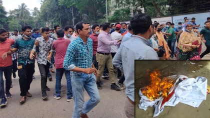 ঢাবিতে হেলমেট পরে ছাত্রদলের মিছিলে হামলা, আহত ১০
