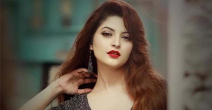 পরীমনির জামিন শুনানি আজ
