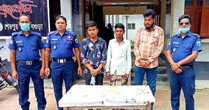 শেরপুর থানা পুলিশের অভিযানে ১ হাজার ইয়াবা উদ্ধার গ্রেফতার ৩