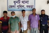 ধুনটে পুলিশের ওপর হামলাকারী সহ
৪ জুয়াড়ি মাদক সহ গ্রেফতার