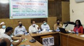 শেরপুরে আইসিভিজিডি বিষয়ক সভা অনুষ্ঠিত