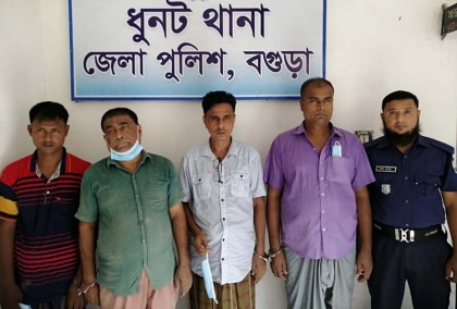 ধুনটে পুলিশের ওপর হামলাকারী সহ
৪ জুয়াড়ি মাদক সহ গ্রেফতার