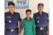 ধুনটে ২ বছরের সাজাপ্রাপ্ত তালিকাভুক্ত
মাদক ব্যবসায়ী গ্রেফতার