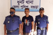 ধুনটে প্রাইভেট কার সহ ইয়াবা ডিলার গ্রেফতার