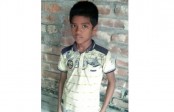 শিবগঞ্জের মাঝপাড়া ফুলতা গ্রামে মিথ্যা পেঁপে চুরির অপরাধে শিশুকে গাছের সাঁথে বেঁধে মারপিট, থানায় অভিযোগ