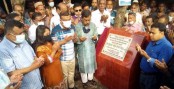 মাঝিহট্ট ইউনিয়নে ২টি পাকা সড়কের
উদ্বোধন ও আলোচনা সভা অনুষ্ঠিত হয়
