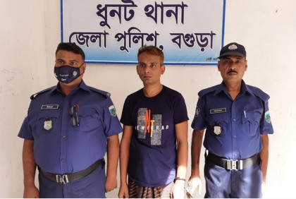 ধুনটে প্রাইভেট কার সহ ইয়াবা ডিলার গ্রেফতার