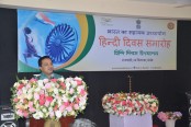 ভারতীয় সহকারী হাইকমিশন,রাজশাহীর উদ্যোগে হিন্দি দিবস পালিত হয়েছে