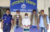 বগুড়ায় এক মেয়েকে প্রেমের ফাঁদে ফেলে নগ্ন ভিডিও 
হাতিয়ে নিয়ে প্রতারণা : সেই প্রতারক আটক