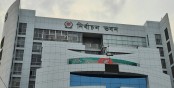 বৃহস্পতিবার ধুনটে স্মার্ট জাতীয় পরিচয়পত্র বিতরণ

