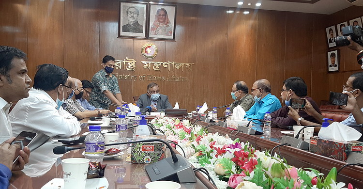 সাংবাদিক নেতাদের ব্যাংক হিসাব তলব অপ্রত্যাশিত: স্বরাষ্ট্রমন্ত্রী
