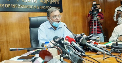 ‘বাংলাদেশ সোমালিয়া নয়, যে নির্বাচনে জাতিসংঘের সহায়তা লাগবে’
