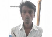 ধুনটে ১০ লিটার দেশীয় চোলাই
মদ সহ ১ জন গ্রেফতার 