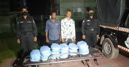 রোগীর বদলে অ্যাম্বুলেন্সে যাচ্ছিল গাঁজা
