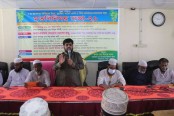 ইমাম শিক্ষক ও আলেম-ওলামা সমাজের
 সম্মানিত ব্যক্তি