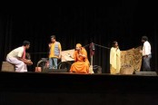 শুক্রবার বগুড়া থিয়েটারের 
নাটক চক্ষুদান মঞ্চস্থ হবে 