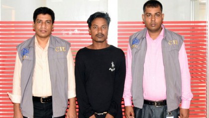 প্রেমিকার আত্মহত্যার প্রতিশোধ নিতে বন্ধুকে খুন
